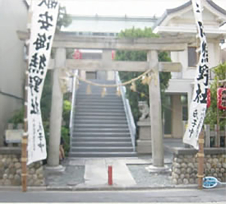 安海熊野神社へかつぶしを奉納